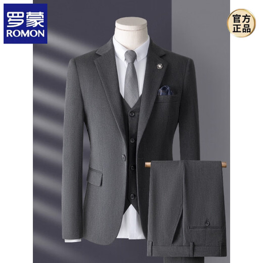 ROMON high-end 2025 suit men's three-piece Korean style slim business casual suit groom's wedding dress light gray top/pants/vest/shirt and tie S
