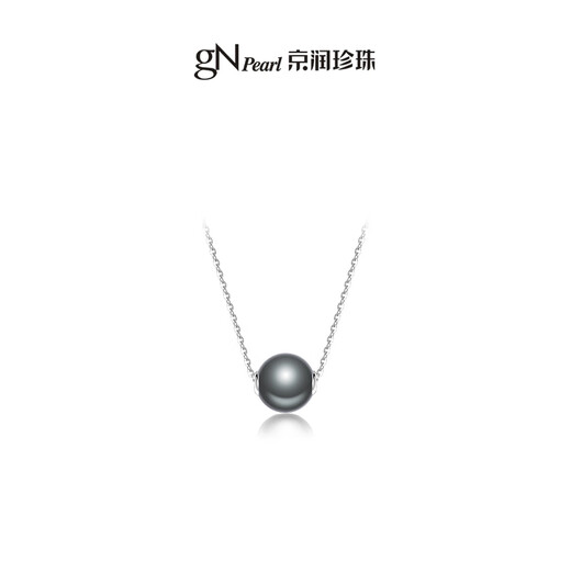 Jingrun Pearl Necklace Chi Ning 18K Gold Seawater Pearl Single Tahitian Black Pearl Pendant Passepartout Light Luxury Gift
