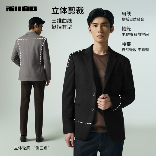 Lilang woolen suit jacket men's sheep wool suit top 25 autumn men's single suit small suit