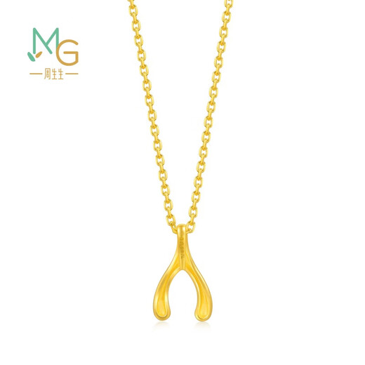 Chow Sang Sang Gold Pendant Pure Gold Love Secret Wishing Bone for Women Necklace Not Included 89536P Priced in GA 1.1g