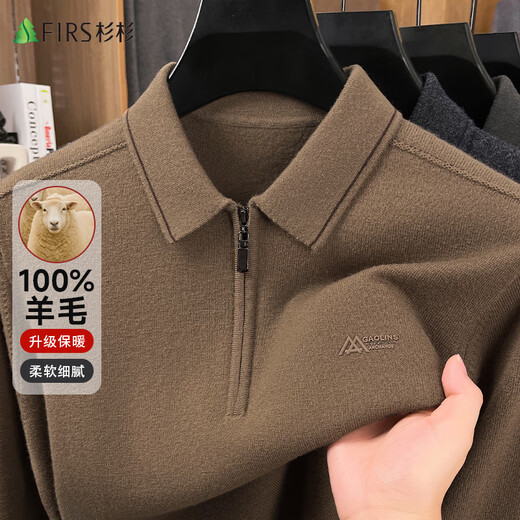 Shanshan 100% cardigan men's autumn and winter warm business lapel half-zip sweater knitted bottoming shirt dad men's clothing