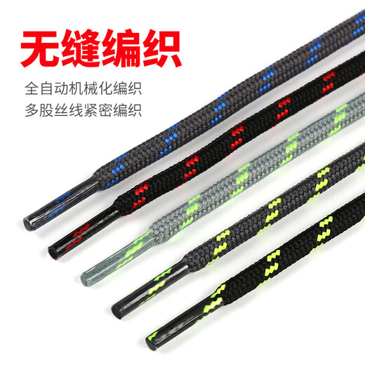 Outdoor hiking shoe laces round thick men and women wear-resistant travel shoes work shoes dad shoes Martin boots shoelace rope black and white 1 pair 120cm