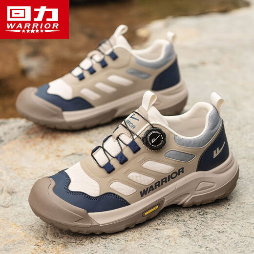 Herrenschuhe für sommer atmungsaktive Arbeit, Fahr-, Rutsch- und Verschleißresistent, Herren-Mountainering- und Wanderübungen, 1349 Meter hellgrau dunkelgraues Strom Sandalen 39