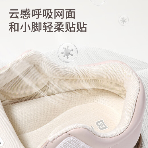 Shepherd's Toddler Shoes 2025 Autumn New Princess Leather Shoes Girls Soft Sole Baby Leather Shoes Western Style Little Girls Shoes Cow Milk Rice 24 Shoe Inner Length 15.8cm/Suitable for Foot Length 15.3cm