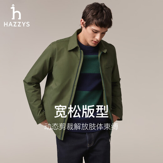 HAZZYS Men's Spring and Autumn Simple Men's Jackets Business Commuting Executive Style Jackets Men ASVZU0CCX14