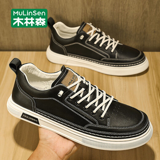 Mulinsen Men's Shoes Autumn New Breathable Plate Shoes Men's Driving Business Casual Shoes Versatile Sports Shoes Black 39