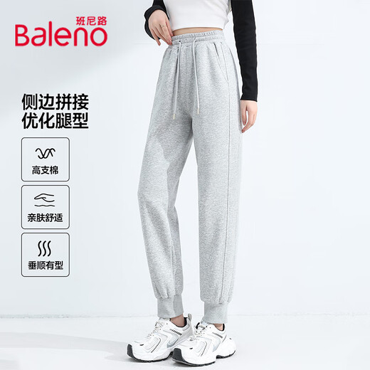 
Bennie pants for women's casual pants trendy simple spring and autumn new style slim and fashionable tying pants loose and versatile sports pants three black# solid color [soft and skin-friendly] M
