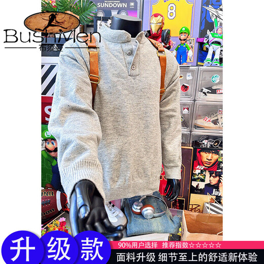 Bushman American retro Henry V-neck sweater for men, autumn and winter loose lazy style sweater cleanfit with long sleeves inside, light gray, upgraded style, 90% of buyers choose 2XL