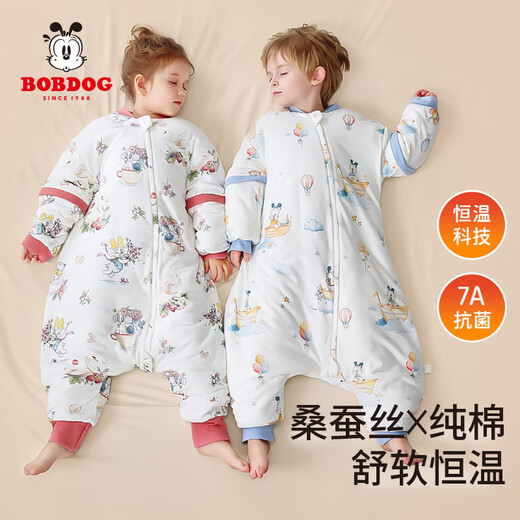 Babudou baby sleeping bag autumn and winter silk cotton breathable children's pajamas for all seasons warm baby anti-kick quilt