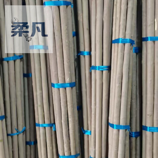 Sanqihu exquisite sledgehammer special * ash wood shaft with leather, high toughness, hammer handle, hammer handle, tool handle, 1.2 meters, large head diameter between 4.5 cm and 5 cm