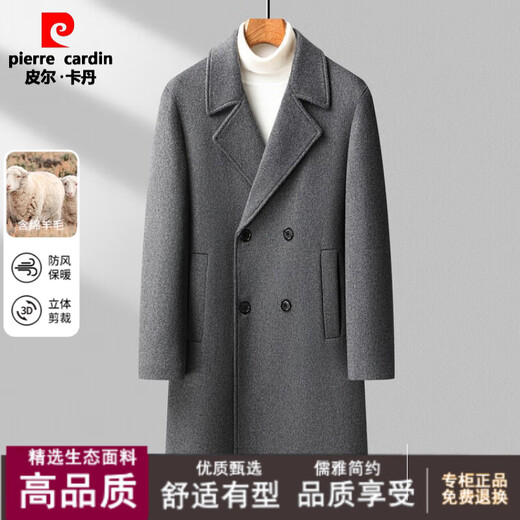Pierre Cardin 2025 Autumn and Winter Cashmere Double-breasted Mid-Length Woolen Coat Men's Thickened Double-Sided Woolen Coat Jacket Black M 170