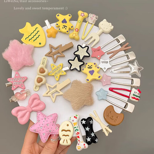 Welfare grab 20-piece set, cute girl kitty hairpin, fish side clip, sweet and cool PU star BB hair accessories, main picture, 20-piece set, can’t be used up in three years