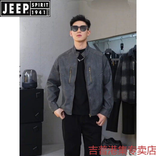 JEEP SPIRIT Maillard leather jacket men's motorcycle style autumn top trendy brand handsome American retro brown high-end leather jacket brown M