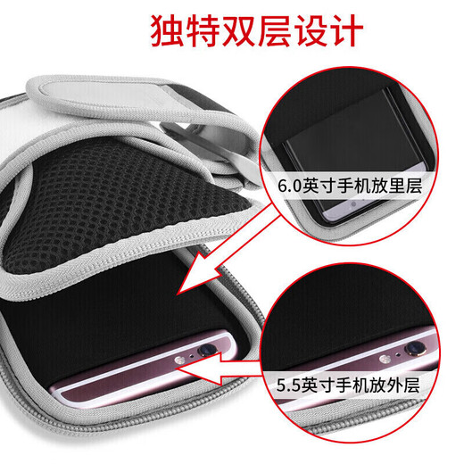 Pure color mobile phone arm bag, outdoor sports bag, large capacity, waterproof, sweat-proof, anti-slip, touch screen, adjustable running arm bag, suitable for Huawei/Apple/Xiaomi/Samsung, etc. 6.7 inches - black