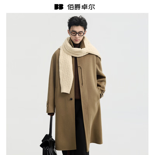 Piaget Zall mid-length wool cashmere double-sided wool coat for men 2025 early winter new commuter coat for men P541589 Mountain Gray XL (180)