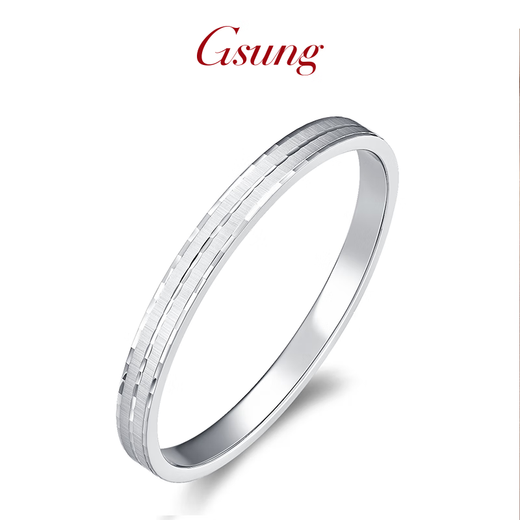 GsunG Platinum Double Cat's Eye Solid Oval Bracelet PT950 Imperial Concubine Pure Platinum Closed Bracelet Women's Chinese Valentine's Day Gift Priced by Gram Contact Before Buying