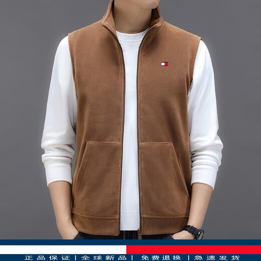 TOME BORNEK genuine Tommy grain velvet vest men's fleece vest spring and autumn stand-up collar sweatshirt men's sleeveless vest spring camel L (recommended 120-130Jin Jin equals 0.5 kg)