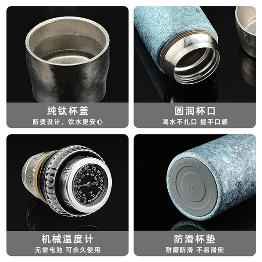 IMOGY pure titanium thermos cup for men and women, large capacity titanium cup, high-end tea cup, outdoor stewed direct drinking cup, holiday gift