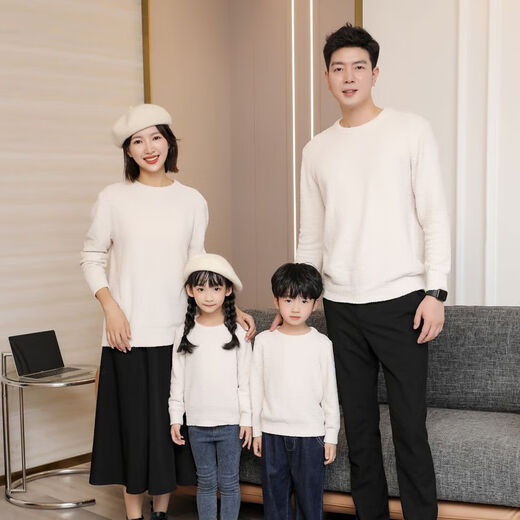 G.duck parent-child clothing for a family of three sweaters 2025 autumn and winter new family clothing Christmas and New Year red alpaca mother-daughter clothing burgundy thin section 170 adult M