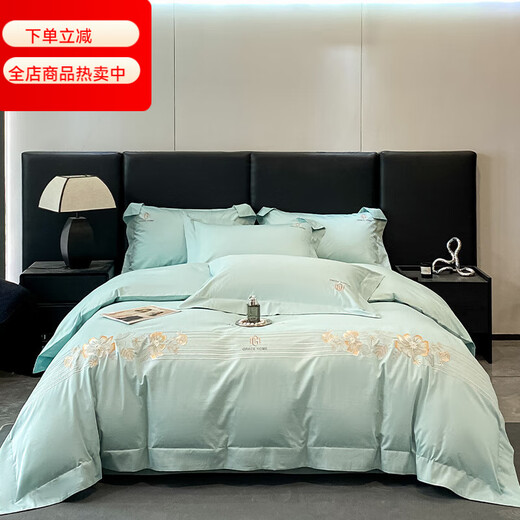 High-end 200 count cotton four-piece set, long-staple cotton pure cotton duvet cover and fitted sheet, skin-friendly, light luxury embroidered bedding for naked sleeping, Shame Flower-Aqua 1.8m duvet cover, extra large fitted sheet, four-piece set