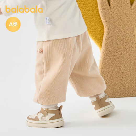 巴拉巴拉童装儿童长裤男女童运动裤冬装宝宝长裤子休闲时尚保暖 卡其50617 100