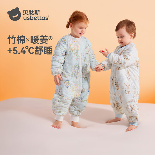 Betis baby sleeping bag warm ginger constant temperature children's split-leg sleeping bag infant and toddler anti-kicking quilt pajamas autumn and winter medium thick cute rabbit L