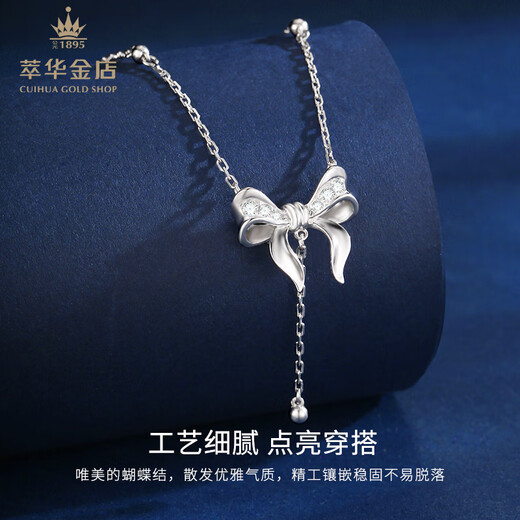 Cuihua pt950 platinum bow tassel moissanite chain as a birthday gift for girlfriend and wife, temperament ladies necklace, about 8.7g