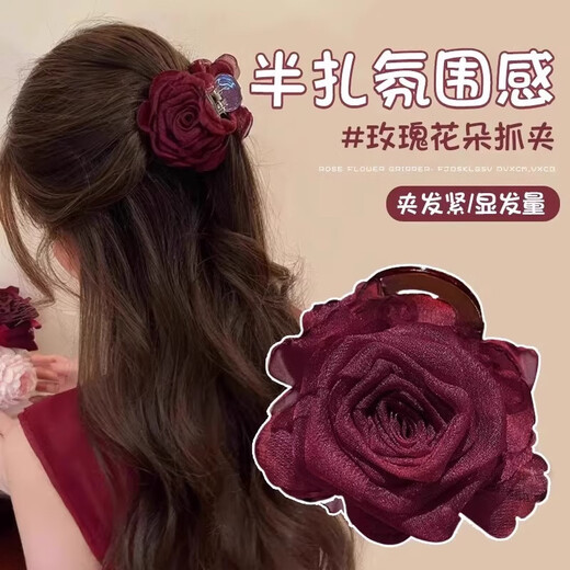 Xiao Panda New Chinese Style Purple Rose Hair Clip Women's 2025 New Flower Small Clip Half-tied Hair Accessory 3# Pink Rose Clip