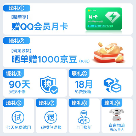 Baseus BS1 semi-in-ear Bluetooth headset, comfortable, lightweight, wireless call noise reduction, low latency, 50 hours long battery life, suitable for Apple, Huawei, vivo and Honor mobile phones, gift