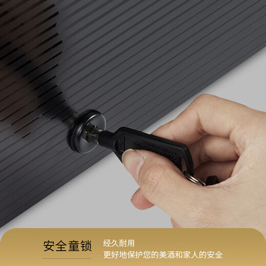 Vinocave wine cabinet constant temperature wine cabinet compressor home living room fresh wine refrigerated storage display cabinet refrigerator bar ultra-thin red wine cabinet CWC-200A-200L