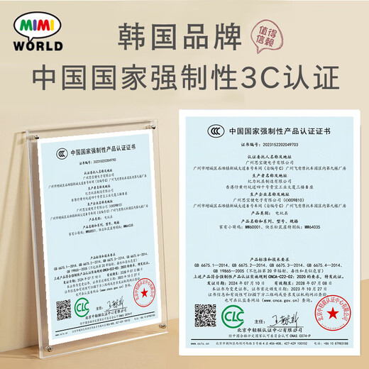 mimiworld家有小萌鸡儿童仿真小鸡玩具女孩过家家玩具女孩生日儿童礼物