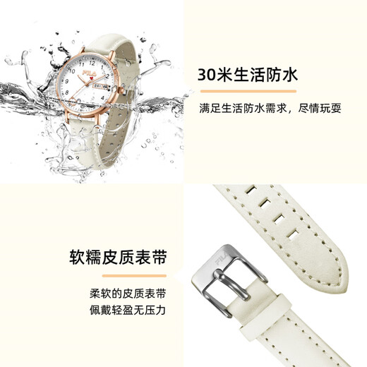 FILA New Year's gift watch for women, middle school and high school student watch for girls, dual calendar exam watch 6739-101