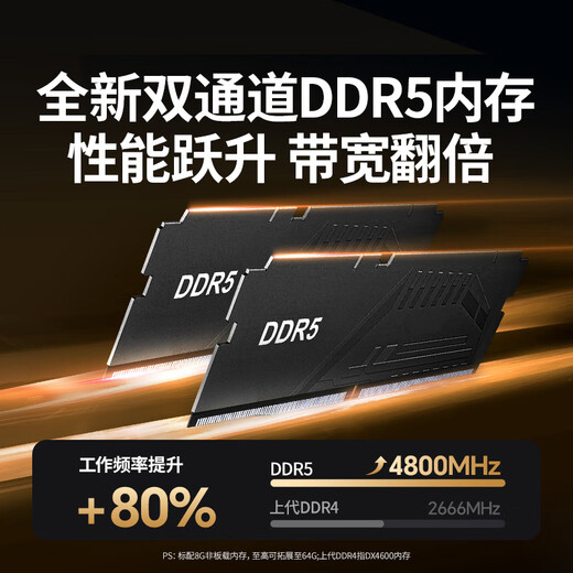 Green Alliance Private Cloud DXP4800 Plus 8G-Speicher 8T NAS-Netzwerkspeicher mit vier Schächten Persönlicher Cloud-Festplatten-Heimserver 10G-Netzwerkanschluss Erweiterung für Mobiltelefone und Tablets