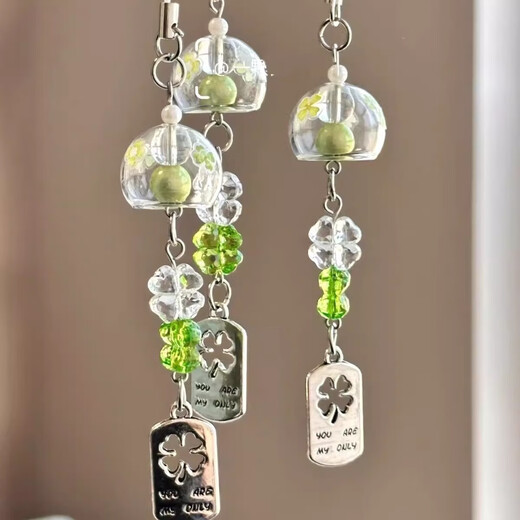 Wind chime four-leaf clover phone case pendant bag camera pendant pendant keychain versatile clover ins niche four-leaf clover wind chime pendant (1 piece) No Specifications