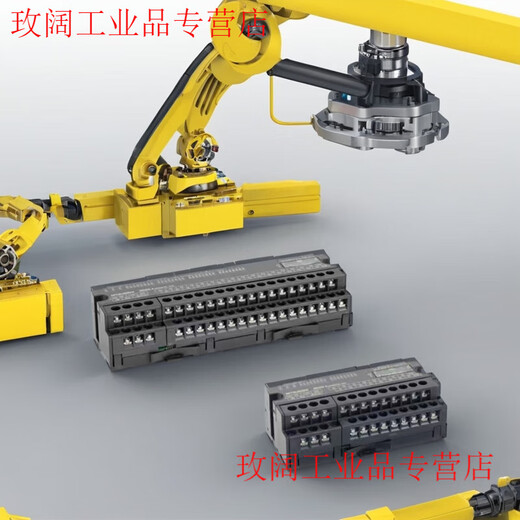 Remote module AJ65SBTB1-32D/16D/32T/32DT/8T/32DT1/DT2/T1 AJ65SBTB1-32D1