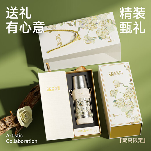 TOMIC Outdoor Insulated Cup Large Capacity Tea Water Separation Cup Healthy Stewed Tea Birthday Gift Christmas New Year Gift White Rose Pure Titanium Cover Mechanical Inner Stopper 410ml