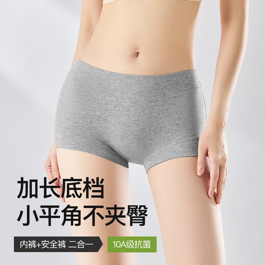 Ancient and modern (GUJIN) women's underwear women's pure cotton antibacterial crotch waist bag hip anti-exposure boxer bottoming large size safety pants boxer shorts