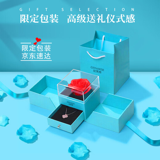 Givenchy light luxury four-leaf clover necklace women's pendant bracelet anniversary jewelry birthday gift for girlfriend and wife black and red double-sided (red temperature change)