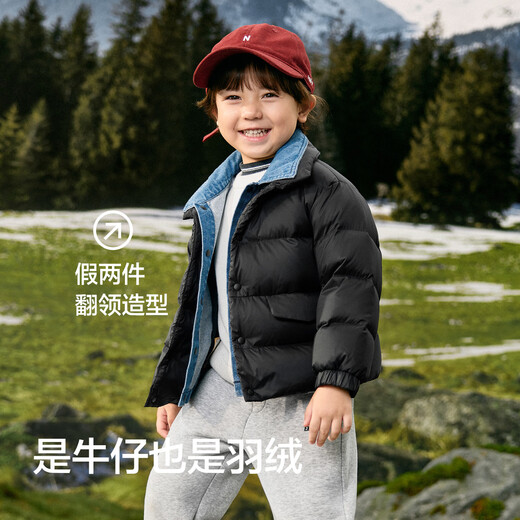 Balabala children's clothing children's down jackets for boys and girls 2025 new baby winter clothing spliced ​​jackets three-proof warm tops versatile