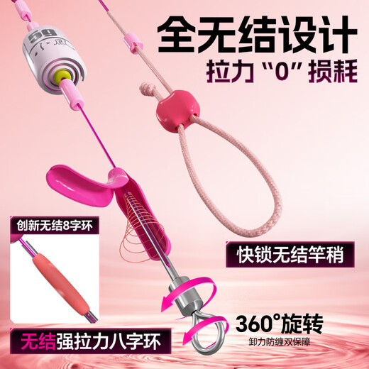 Xiaofengxian completely knotless main line set, strong pull Unijico original silk tied main line composition product, Heikeng wild fishing line, completely knotless line set, 3 rolls, 4.5 meters + spare lead 1.5