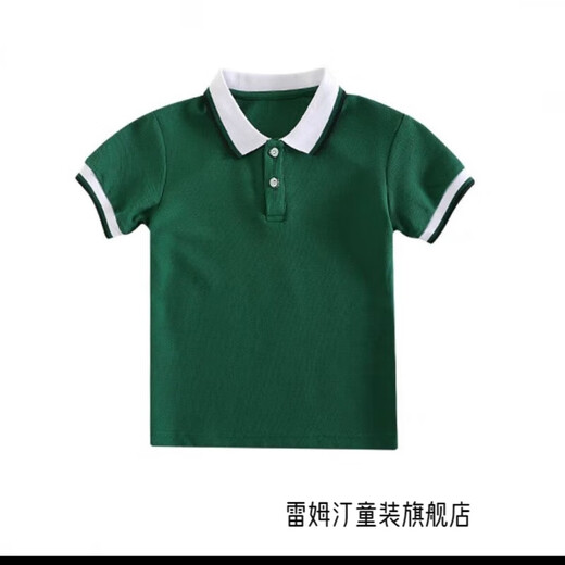 雷姆汀夏季中学小学生校服单件班服儿童英伦风毕业照服装幼儿园园服夏装 828白色T恤 100