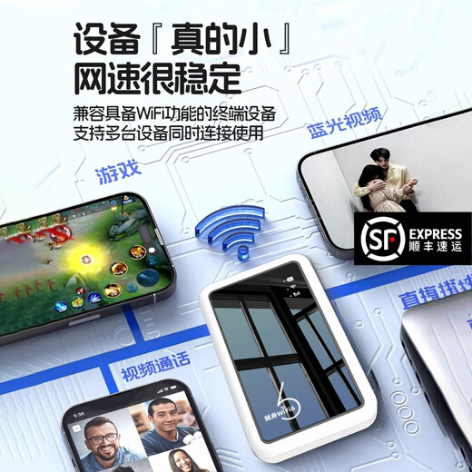 Ouben wifi portátil tráfico de velocidad ilimitada en todo el país 2025 nuevo Internet inalámbrico wifi6 wifi portátil inteligente wifi móvil tienda insignia oficial enrutador portátil versión básica 8 núcleos 8 canales | prueba gratuita | tráfico gratuito de 1500G