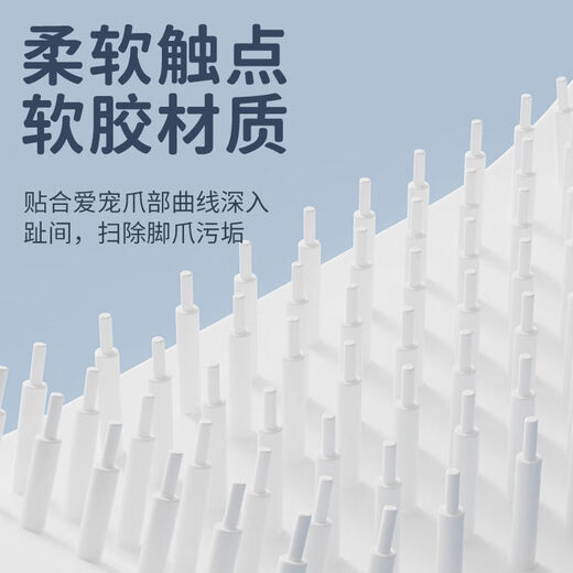 OUOETY pet foot washing artifact cat and dog foot washing cup pet foot washing supplies dog paw cleaner for all types of dogs sky blue pet foot washing cup