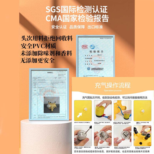 MAILE KID inflatable music jumping horse 1-3 years old baby rocking horse children's toys boys and girls day birthday gift