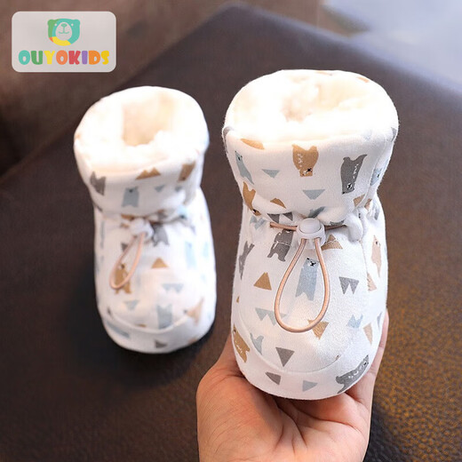 Ouyu Newborn Baby Cotton Shoes 0-1 Autumn and Winter Soft Soled Foot Covers Baby Toddler Shoes Thickened for 3-6-12 Months Cute Bear Lamb Velvet Inner Length 12CM, Recommended for 0-12 Months