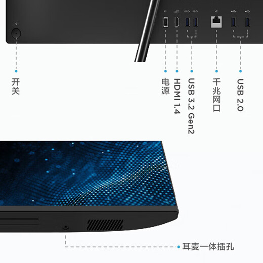 Lenovo Xiaoxin 24/Xiaoxin 27 all-in-one desktop computer, business office home stock trading online course learning desktop all-in-one computer 27 inches white (Core 12th generation i5-12450H 16G 512G SSD camera Win11) standard