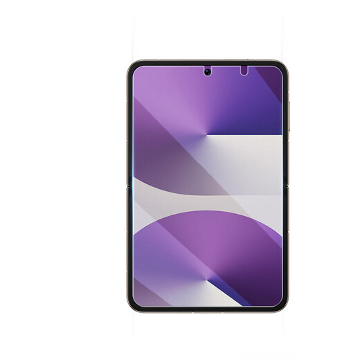 Mr. Blue Ape Inner Screen Film | Positioning Instant Sticker Suitable for Huawei PuraX Mobile Phone Film PuraX Inner Screen Film AG Frosted Anti-glare Anti-Fingerprint Folding Screen Inner Screen Protective Film Huawei PuraX