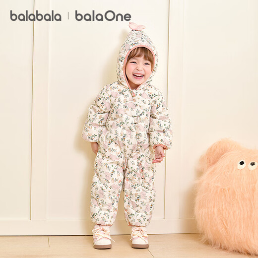 Balabala baby down jacket jumpsuit baby boys and girls 2025 new winter clothing warm, cute, artistic, fashionable and novel