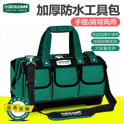 Minite Electrician Tool Bag Woodworking Special Repair Canvas Bag Large Thickened Strong Durable Waterproof Storage Bag Men + Shoulder Strap 14-inch Portable_Shoulder Tool Bag-M