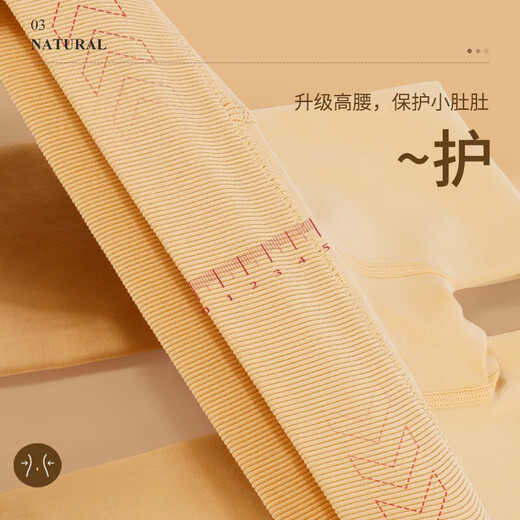 Barbie children's pantyhose bare legs artifact autumn and winter velvet thickened warm girls dance socks skin color leggings stockings